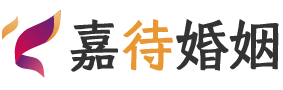 广西来宾婚姻调解